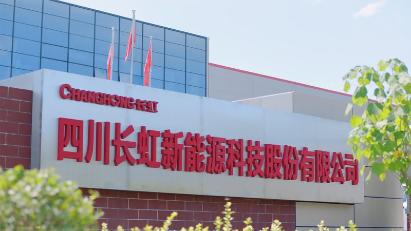 新能源代理加盟市场为何鱼龙混杂
