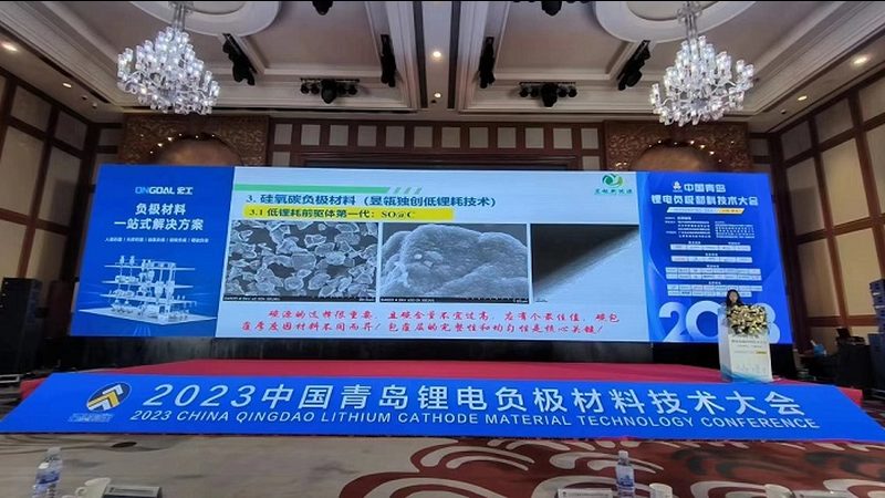 光伏板尺寸选择：如何匹配您的电站需求**