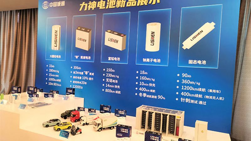 新能源代理如何选择：关键要素与策略