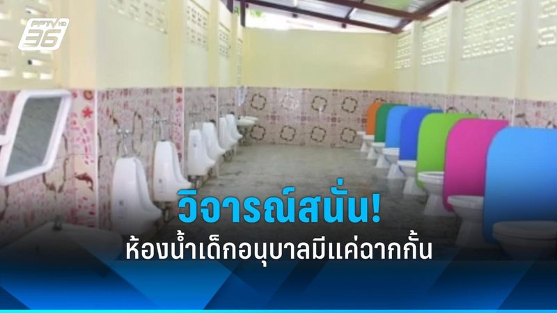 工商业光伏电站验收资质：标准解读与注意事项