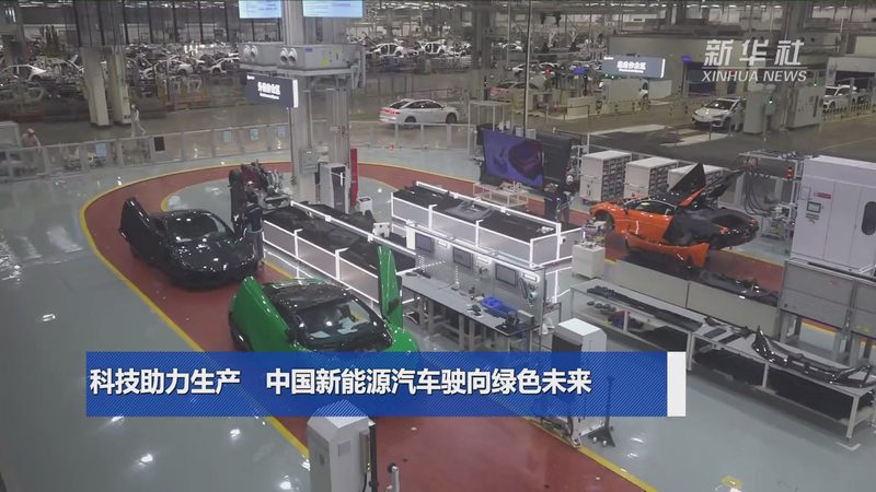 分布式光伏组件：如何甄别质量与性能**